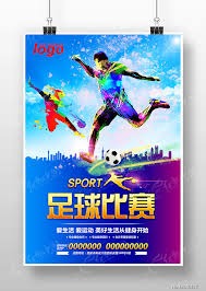 2026世界杯H组首轮西班牙对阵佛得角全面分析